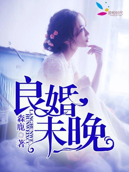 像素世界大冒险