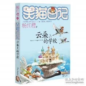 千城百县看中国·传承丨皮雕画：追寻时光里的痕迹